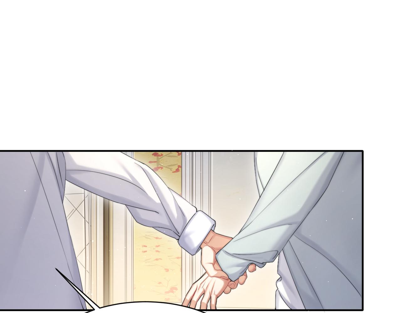 第42话 他们曾经好过？82