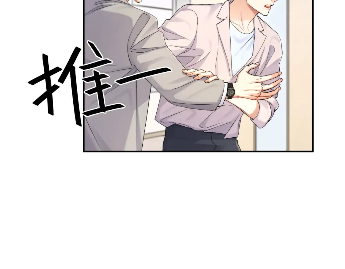 第104话 别走……60