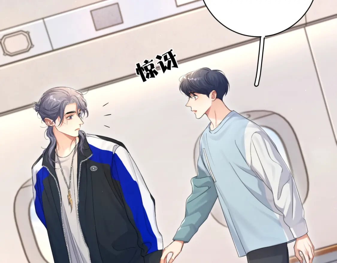 第98话 我唱给你听,好吗?29