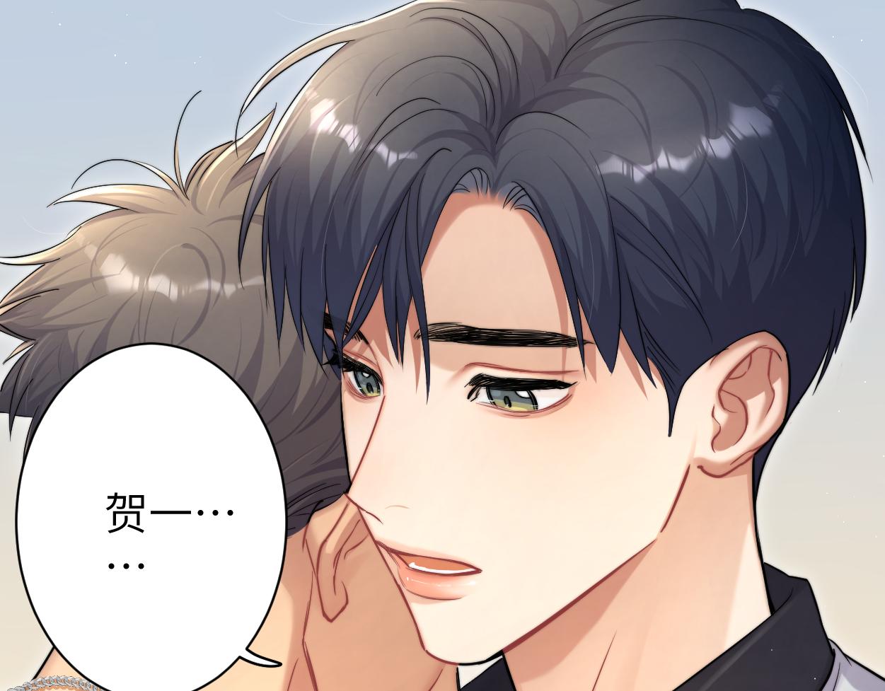 第74话 女女儿？！29