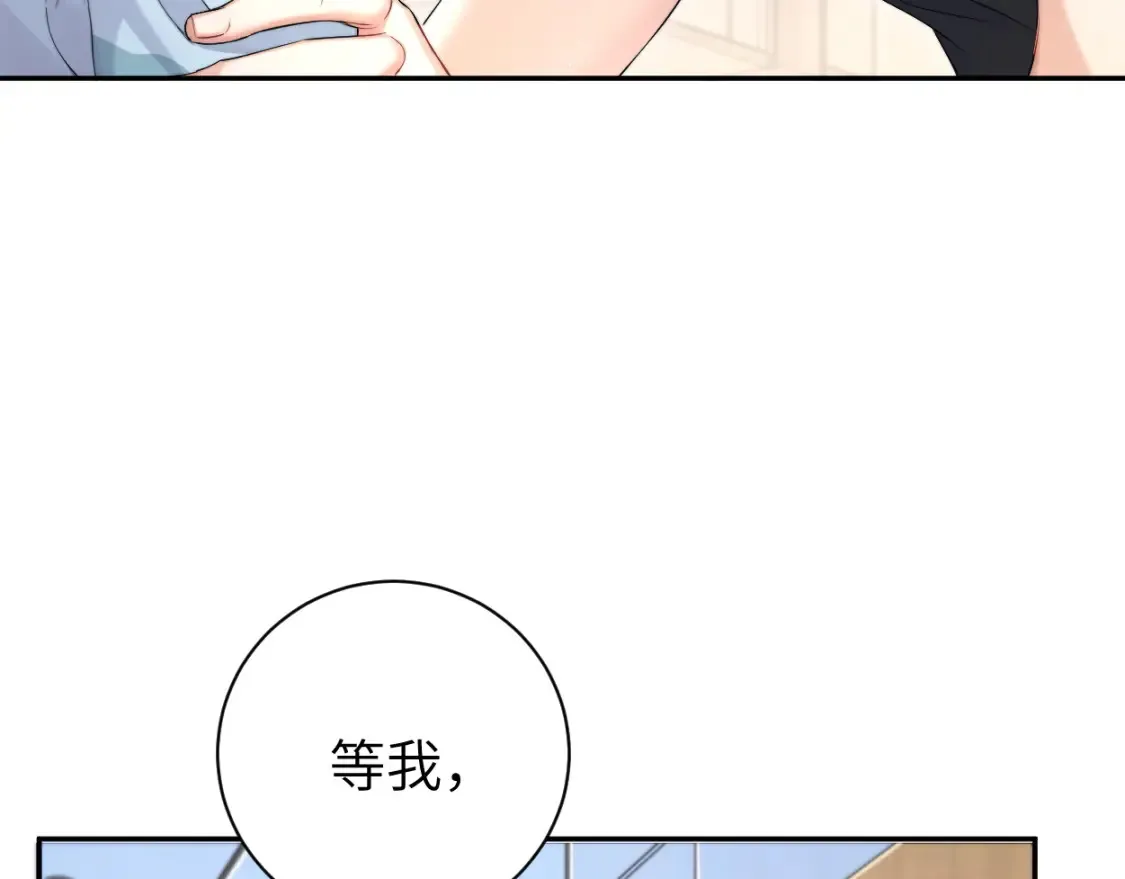 第99话 我跟你一起去！34