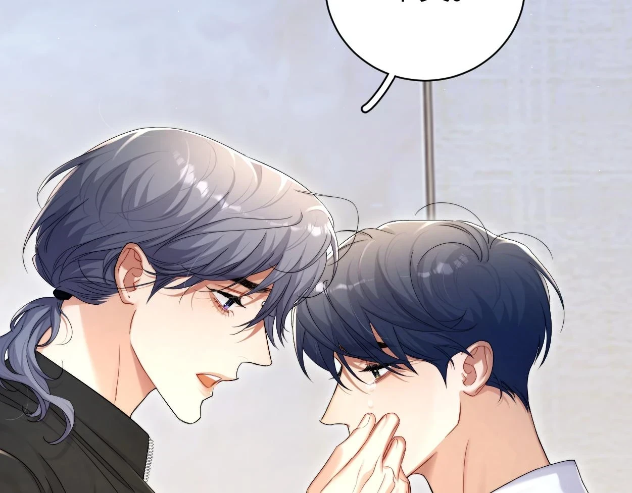 第94话 让我冷静一下14