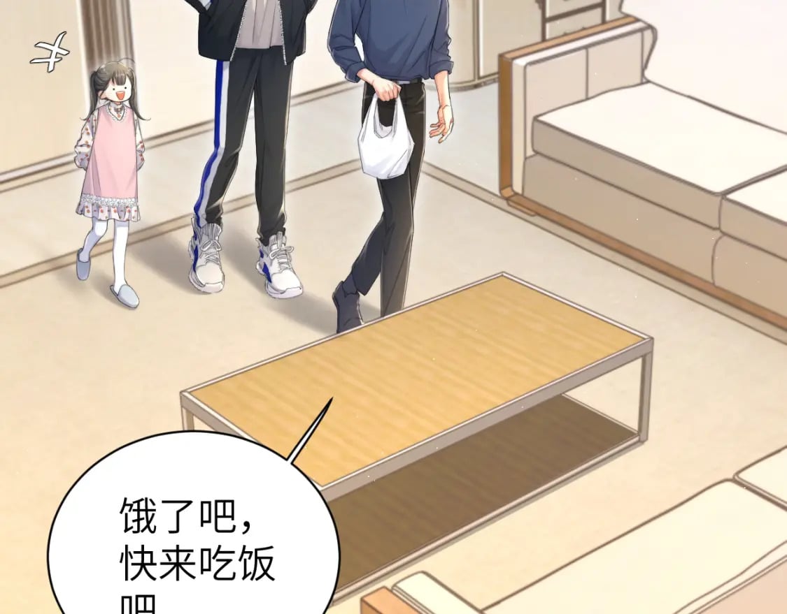 第96话 没事了…都没事了65