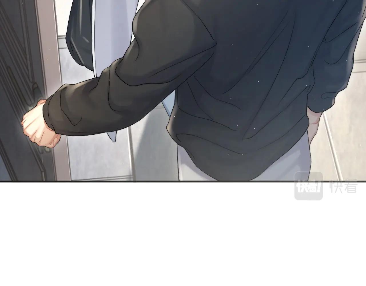 第45话 你看上的也不过如此12