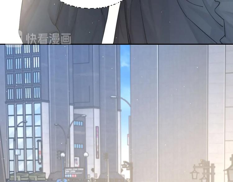 第14话 修罗场14