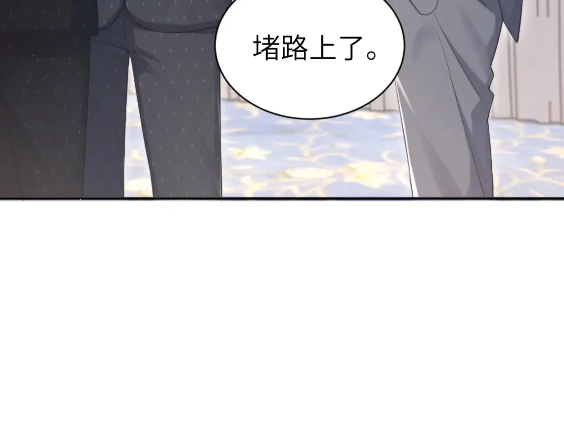 第118话 般配6