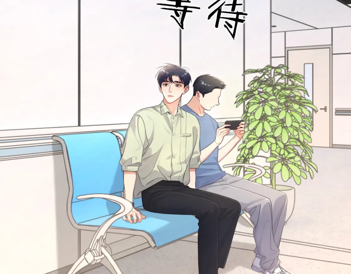 第114话 最好的生活5