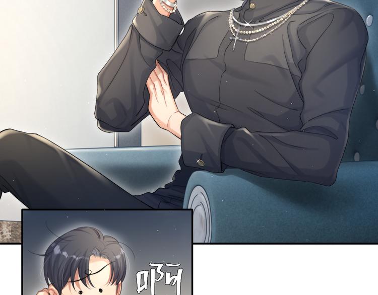 第27话 我哪里比不上他？15