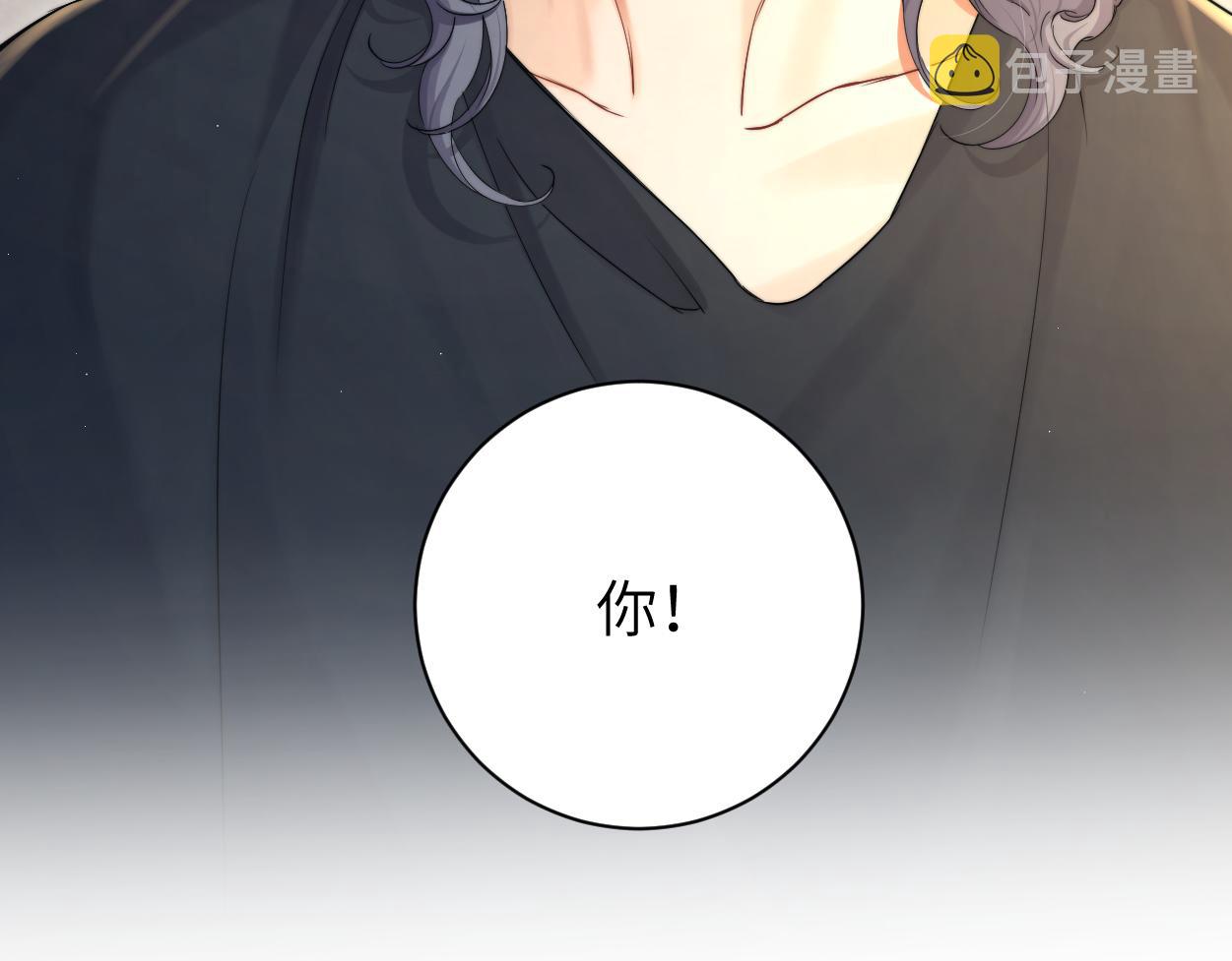 第80话 你爬上来106