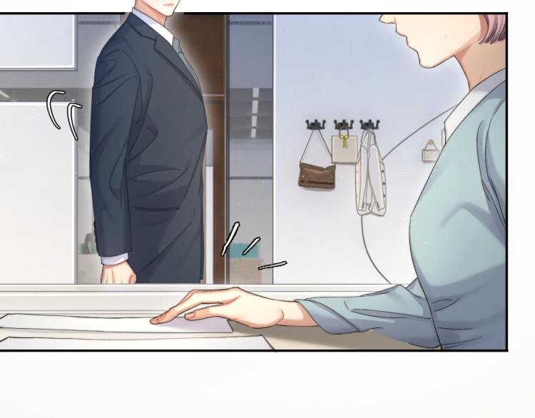 第38话 你这反应真没意思111