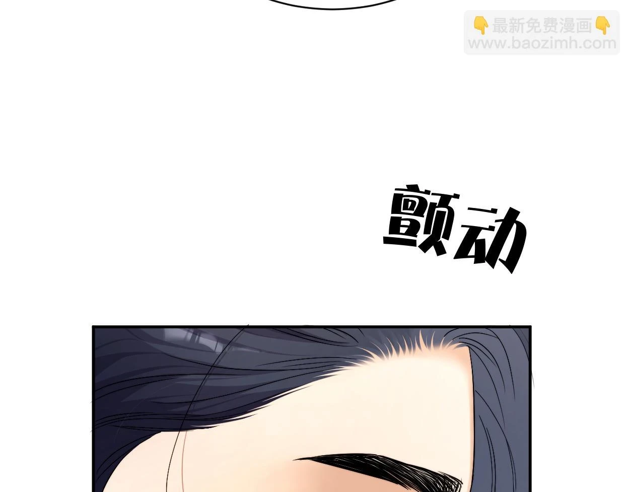 第93话 那首歌很好听71
