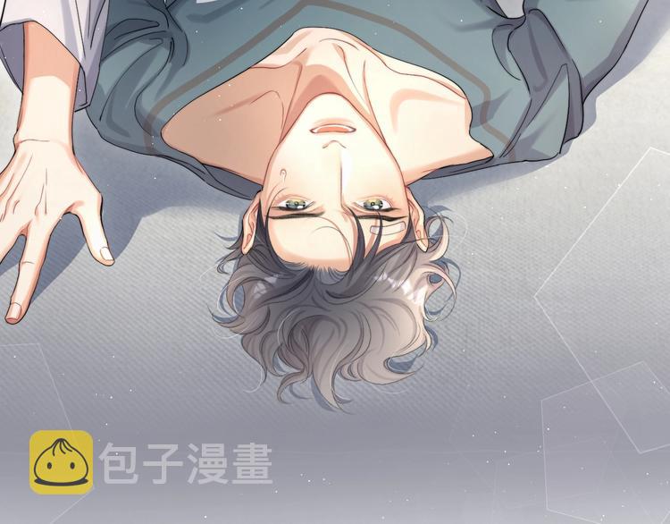 第12话 做些“正经事”82