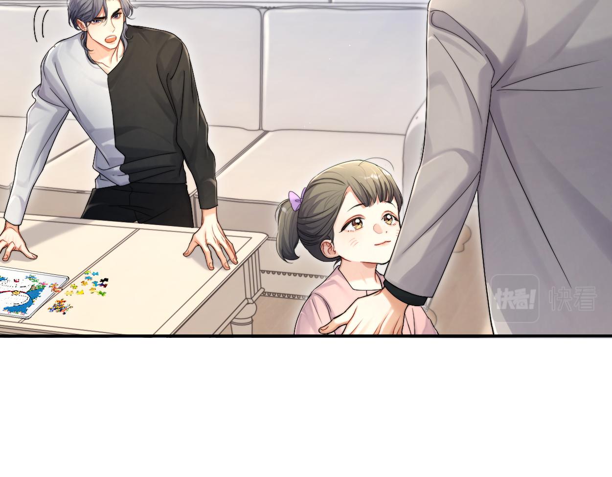 第84话 你若爱，就来16