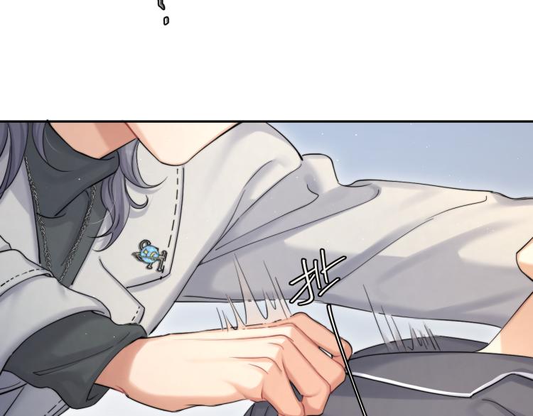 第36话 你干什么？！83