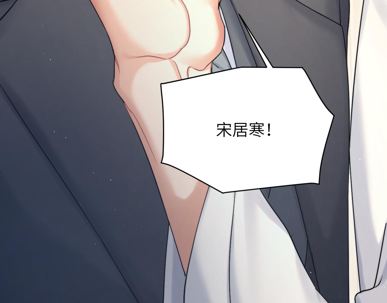 第41话 离开，结束这一切吧17