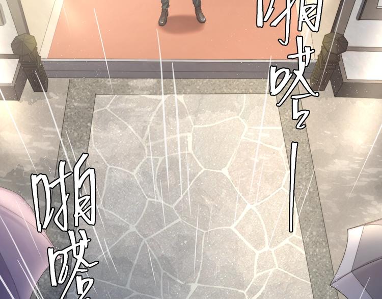 第5话 过来陪我50