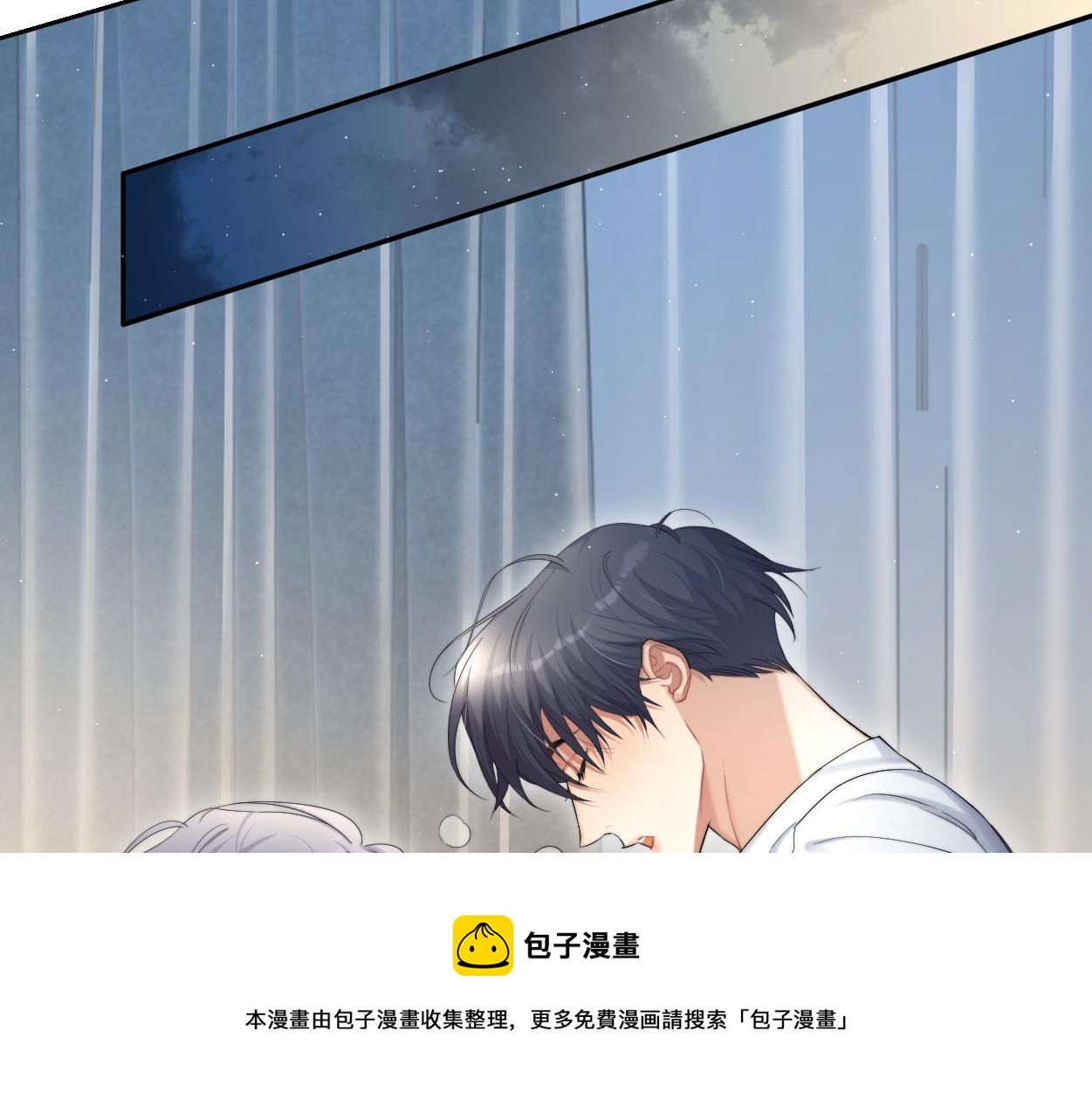 第56话 逃离你的世界28