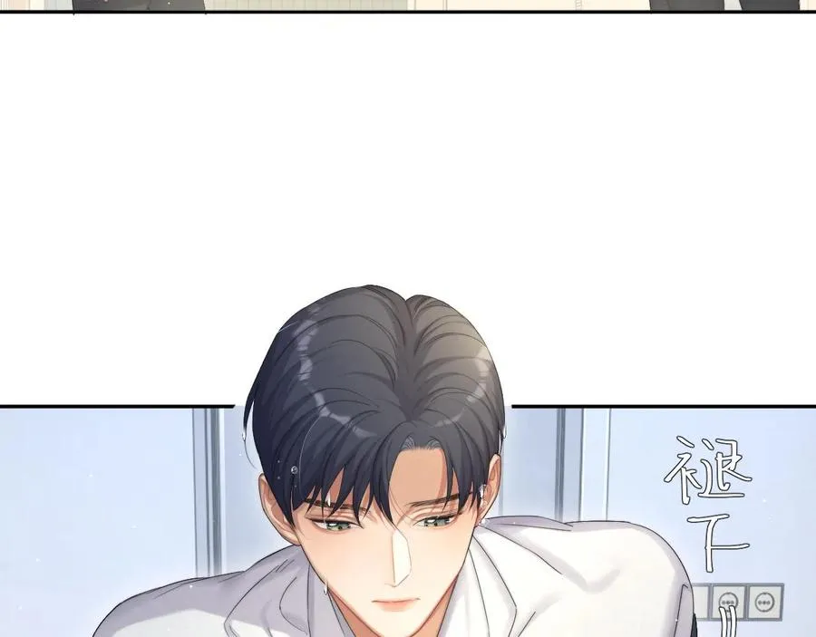 第40话 小猴子？何叔叔？21