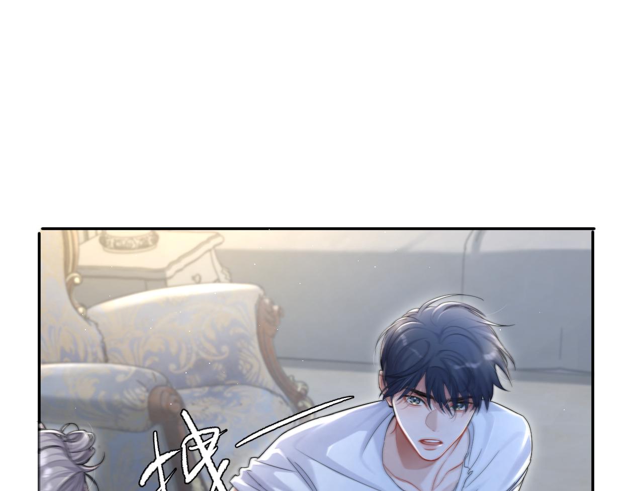 第77话 你只是不在乎73