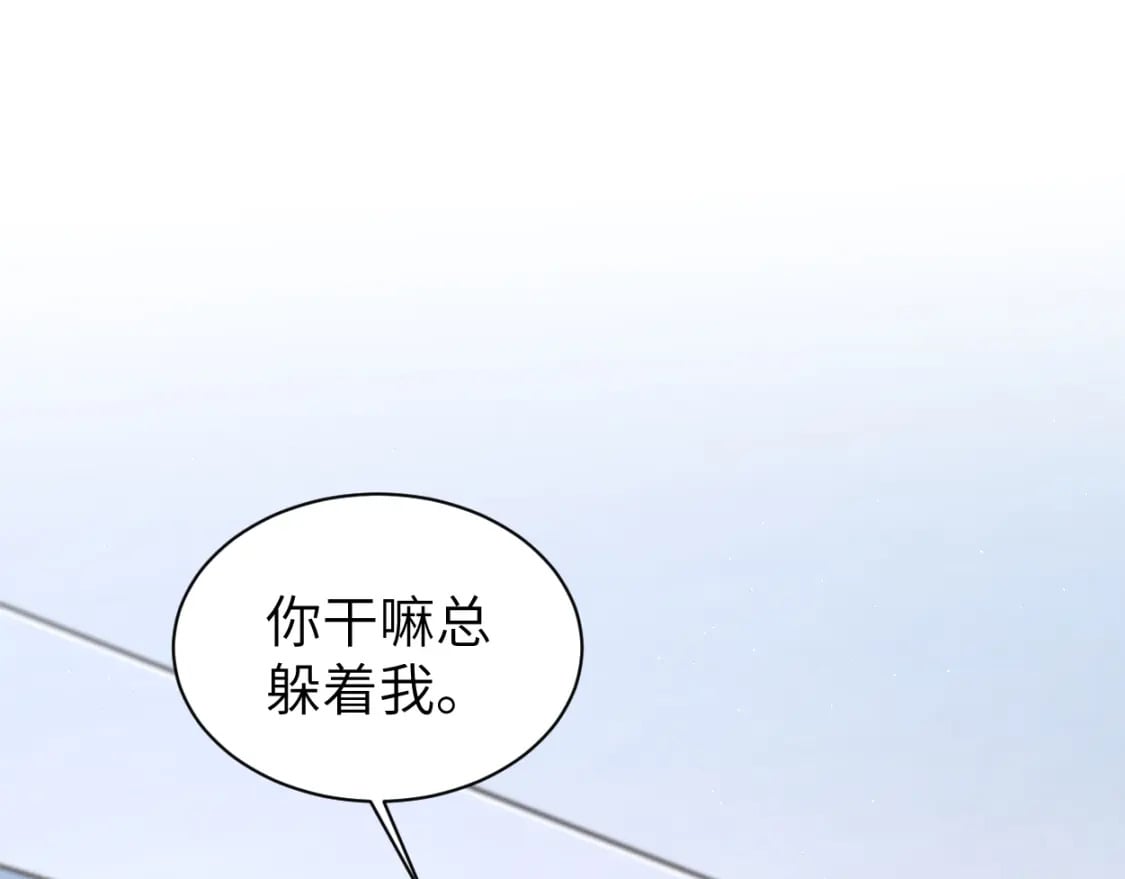 第111话 一起看电影吧！4