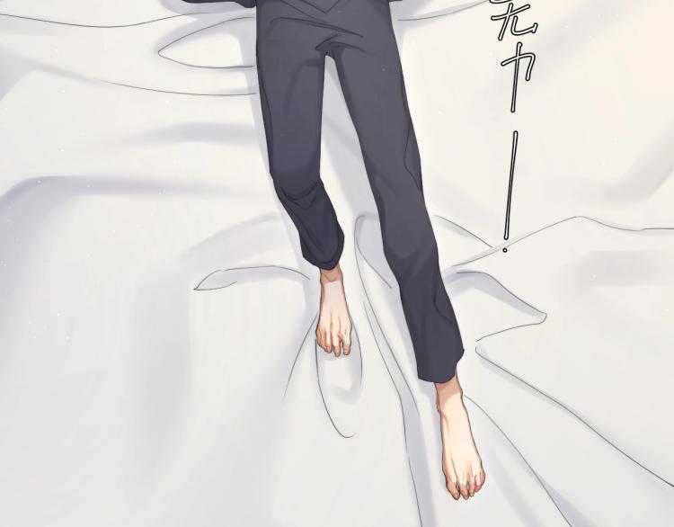 第37话 我可以体面地离开25