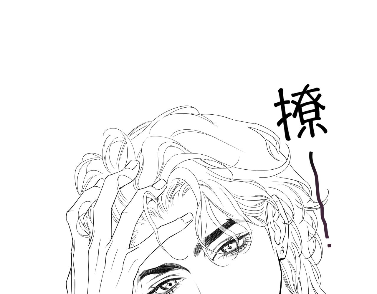 第74话 女女儿？！97