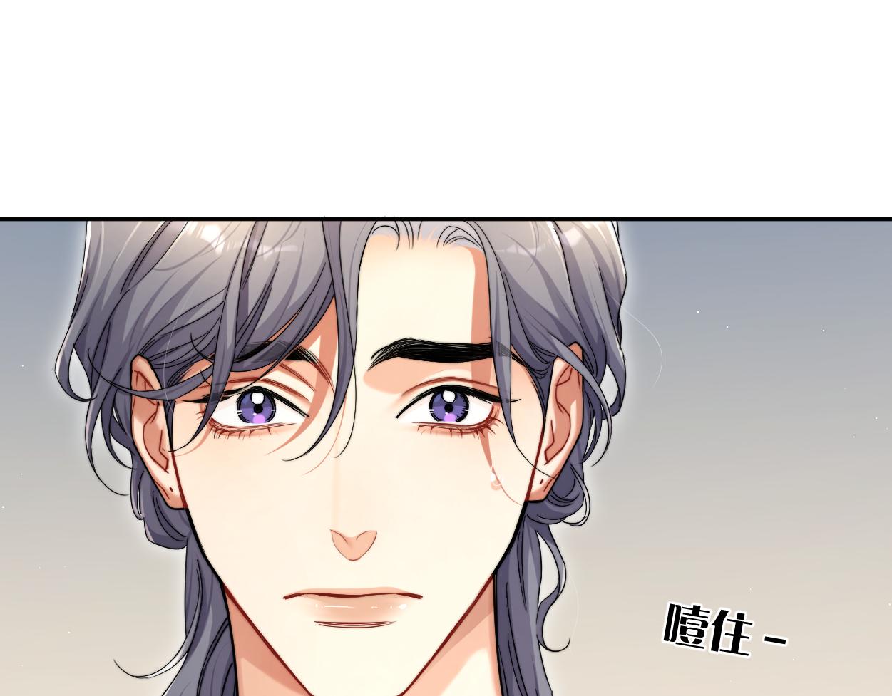 第84话 你若爱，就来42