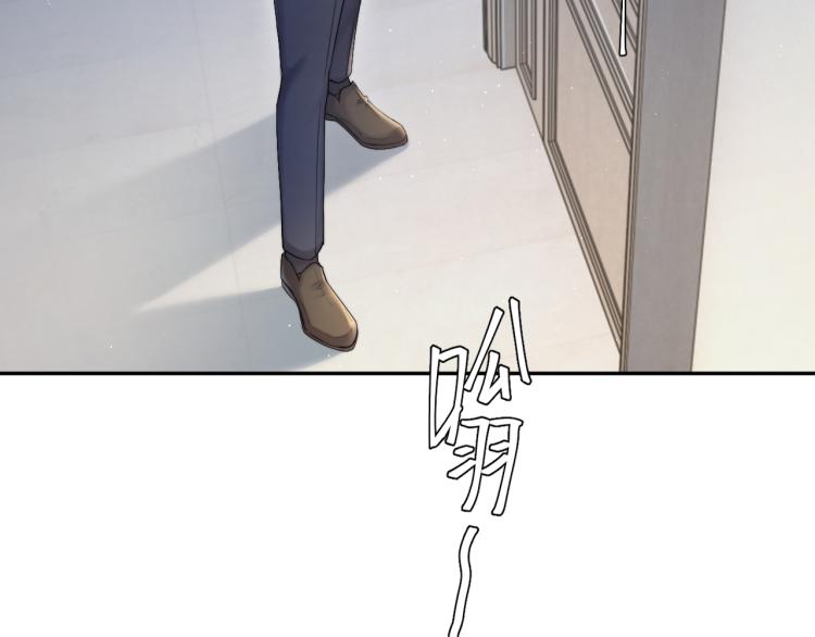 第36话 你干什么？！34