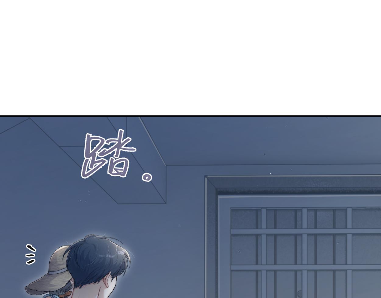 第74话 女女儿？！68