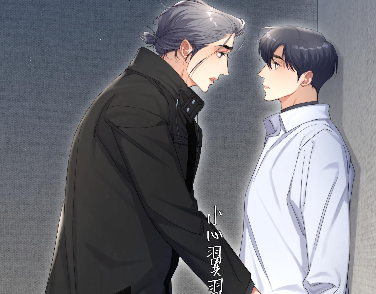第51话 你赶我走？36