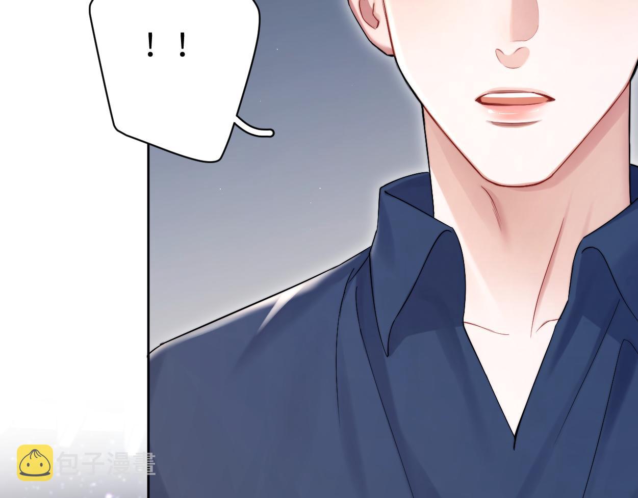 第90话 他简直就是胡来7
