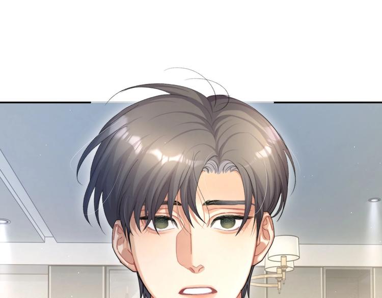 第17话 他的嘴有点忙73