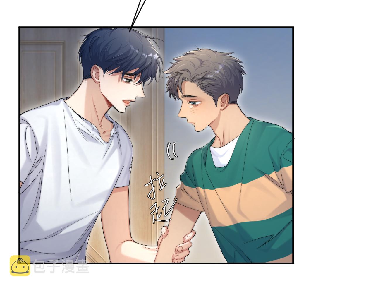 第78话 我不要再看见你73