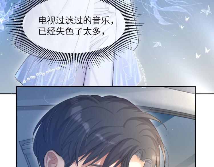 第35话 来自后台的声音19