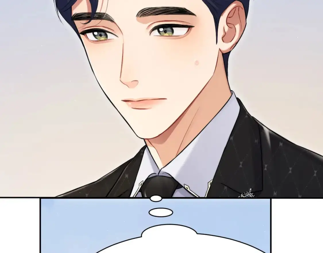 第119话 别再纠缠我的人41