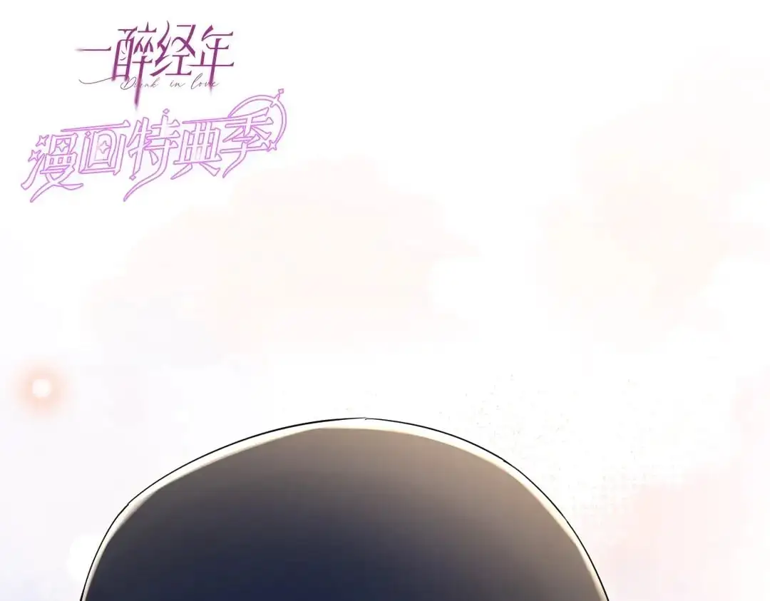 特典赠品-漫画福利图0221