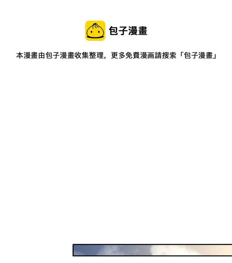 第25话 你的嘴唇很软60