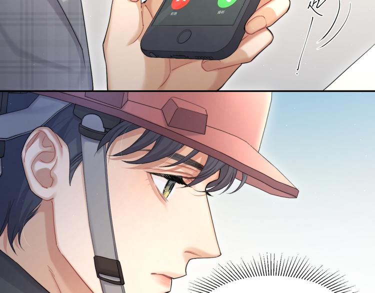 第19话 宋居寒，危！8
