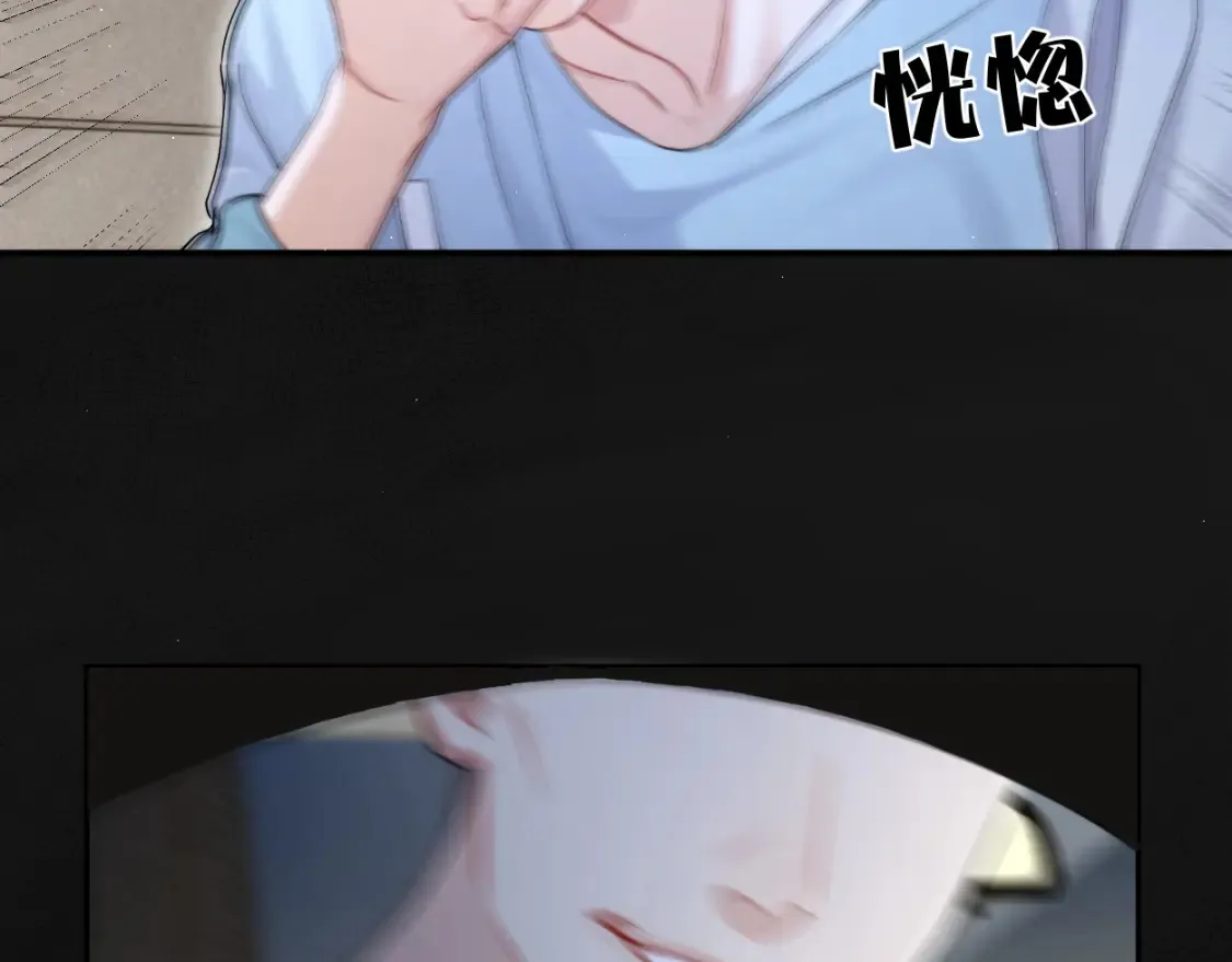 第100话 何故…快走7