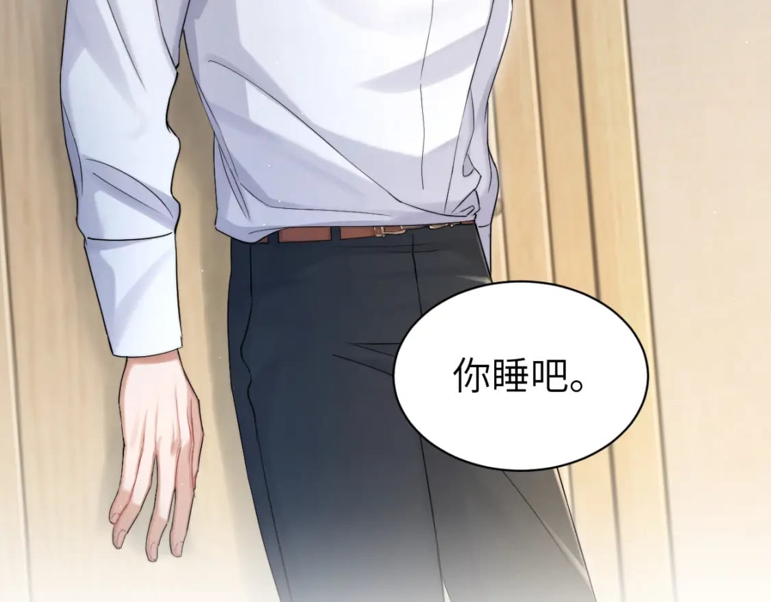第96话 没事了…都没事了19