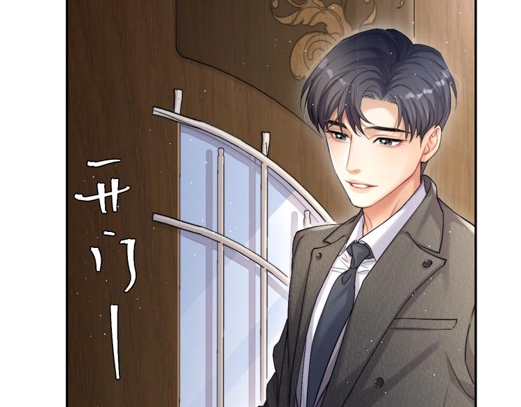 第5话 过来陪我74