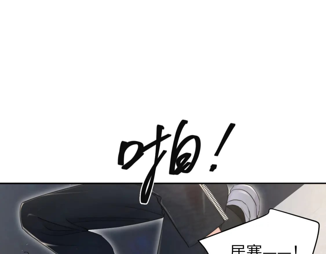 第101话 吓死我了…你吓死我了34