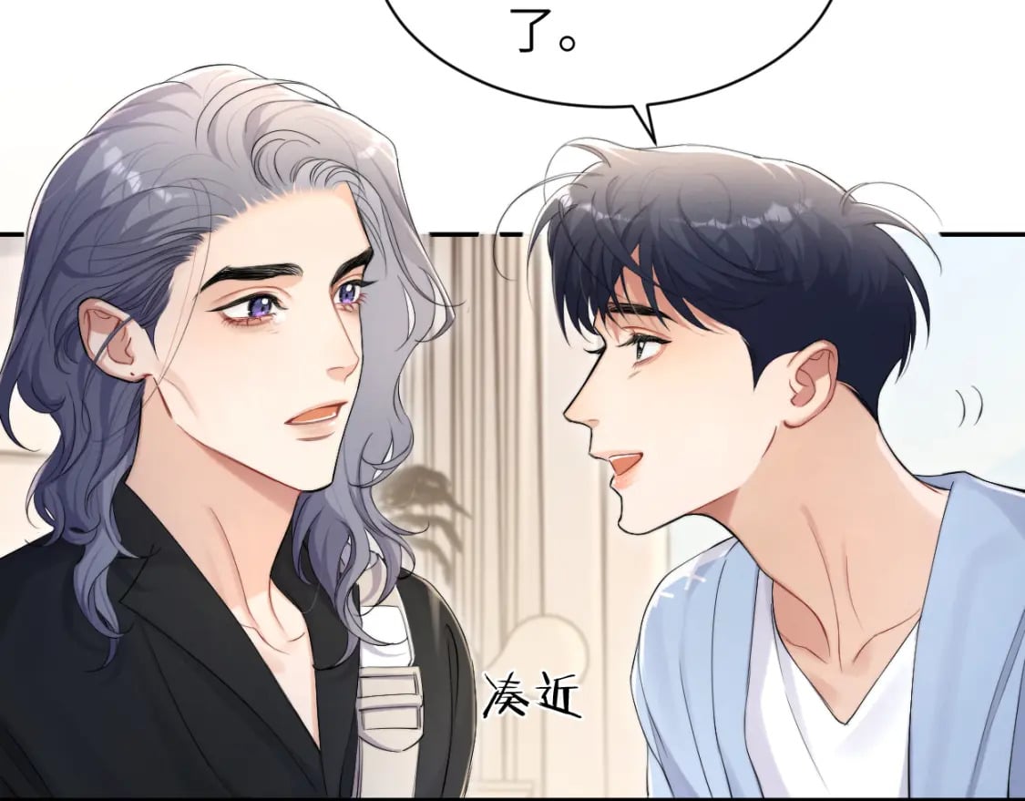 第108话 重归于好？54