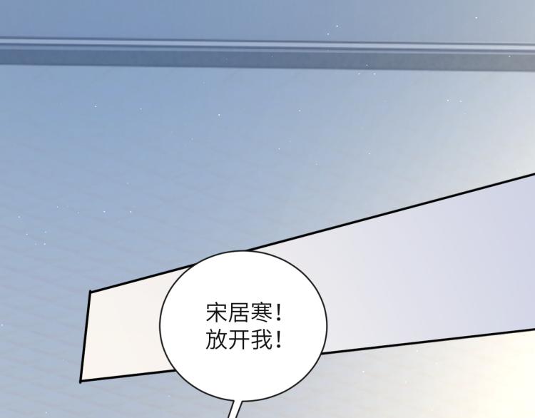 第33话 何故，你是故意的吧19