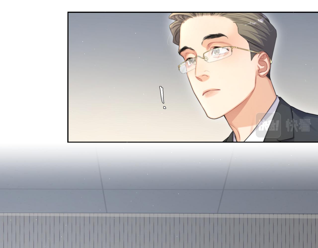 第48话 我不欠你了81