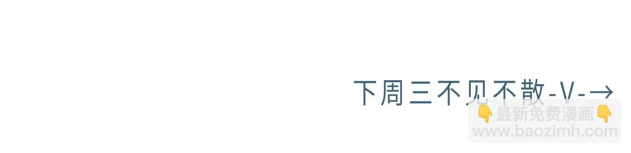 第94话 让我冷静一下137