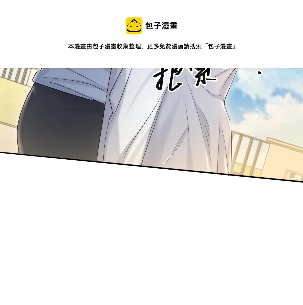 第63话 宋居寒，你疯了40