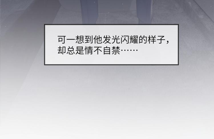 第35话 来自后台的声音27