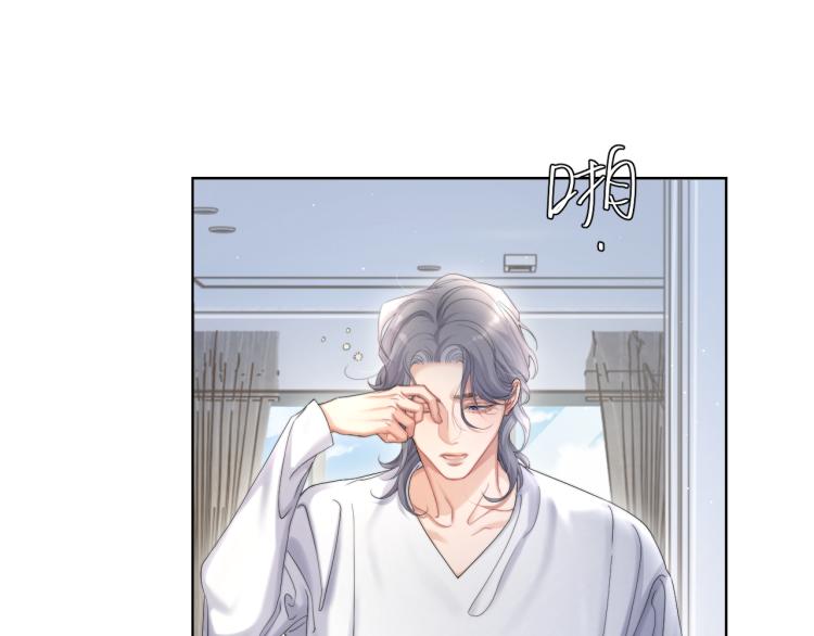 第37话 我可以体面地离开54