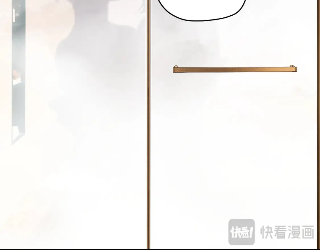 第123话 可真记仇啊你…55